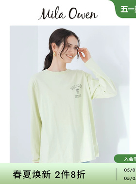 Mila Owen26春夏新品休闲学院风印花纯棉长袖T恤09WCT261327