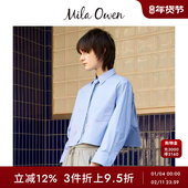 翻领衬衫 Mila Owen秋冬通勤百搭纯色领带短款 09WFB244903