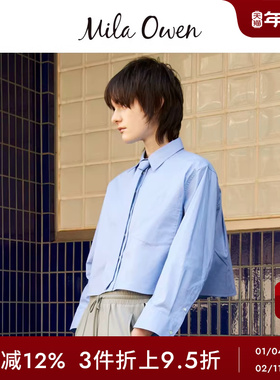 Mila Owen秋冬通勤百搭纯色领带短款翻领衬衫09WFB244903