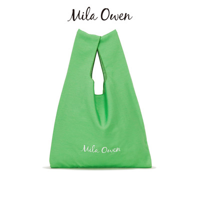 Mila Owen24春夏新品休闲简约纯色手提单肩帆布环保袋09WGB241513