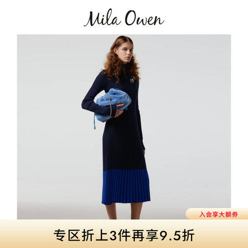 初上市价格925元