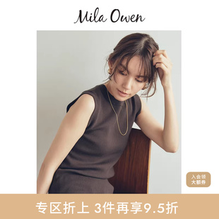 Mila 简约纯色罗纹无袖 打底针织衫 09WNT254013 Owen秋冬美式