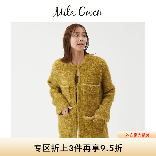 初上市价格1020元