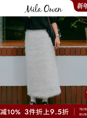 Mila Owen秋冬优雅气质后开叉流苏提花直筒半裙09WFS244009