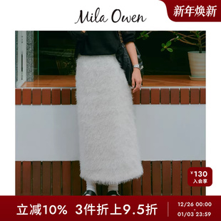 Mila Owen秋冬优雅气质后开叉流苏提花直筒半裙09WFS244009