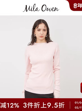 Mila Owen春夏简约多巴胺纯色圆领修身针织衫09WNT241088
