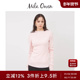针织衫 Mila Owen春夏简约多巴胺纯色圆领修身 09WNT241088