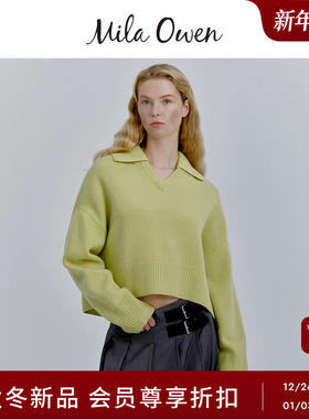 Mila Owen25秋冬新品可拆卸翻领羊绒羊毛混纺针织衫09WNT255136