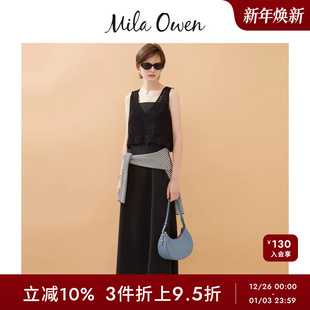 Mila 09WFO252106 Owen春夏气质镂空针织背心吊带连衣裙套装