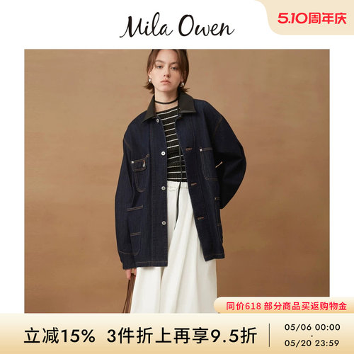 初上市价格1035元