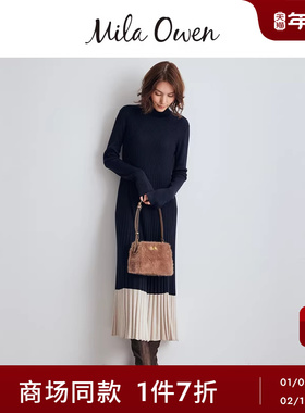 Mila Owen25秋冬新品摩登时尚撞色罗纹高领针织连衣裙09WNO255113