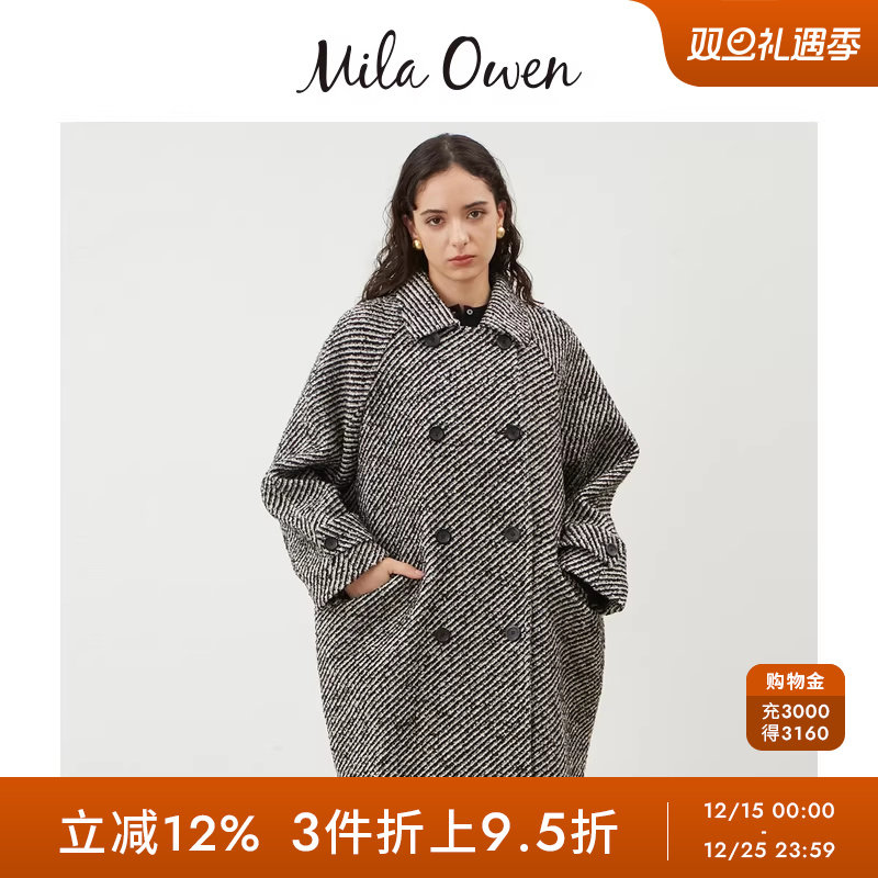 初上市价格1715元