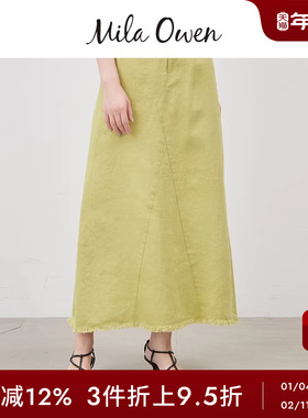 Mila Owen春夏休闲简约高腰A字开叉流苏长半身裙09WFS241121