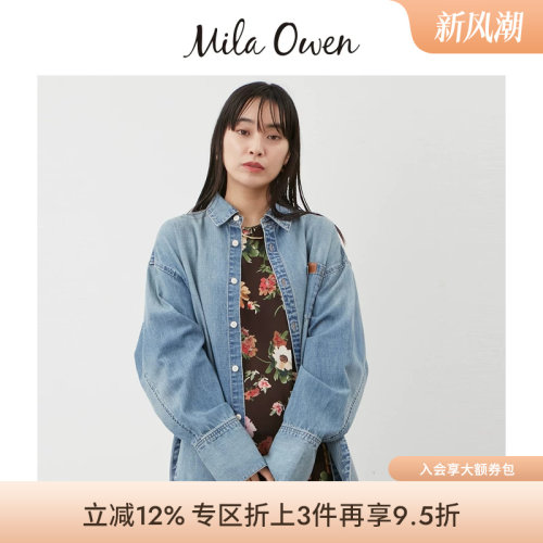 初上市价格570元