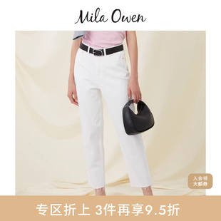 高腰宽松纯棉水洗牛仔裤 09WFP242122 Owen春夏休闲时尚 Mila