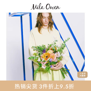 Mila Owen春夏休闲百搭落肩字母宽松圆领卫衣09WCT241327
