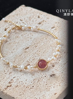 清野集新品手链恋桃花天然粉晶