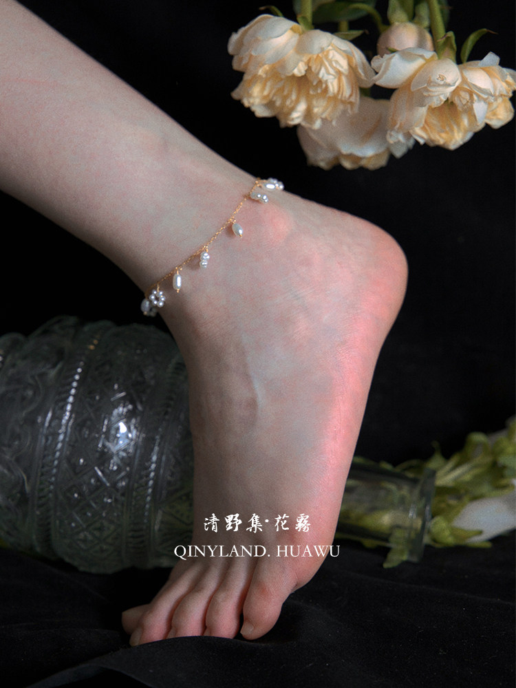 清野集新品花雾天然淡水珍珠脚链原创夏季花朵可定制长度网红仙