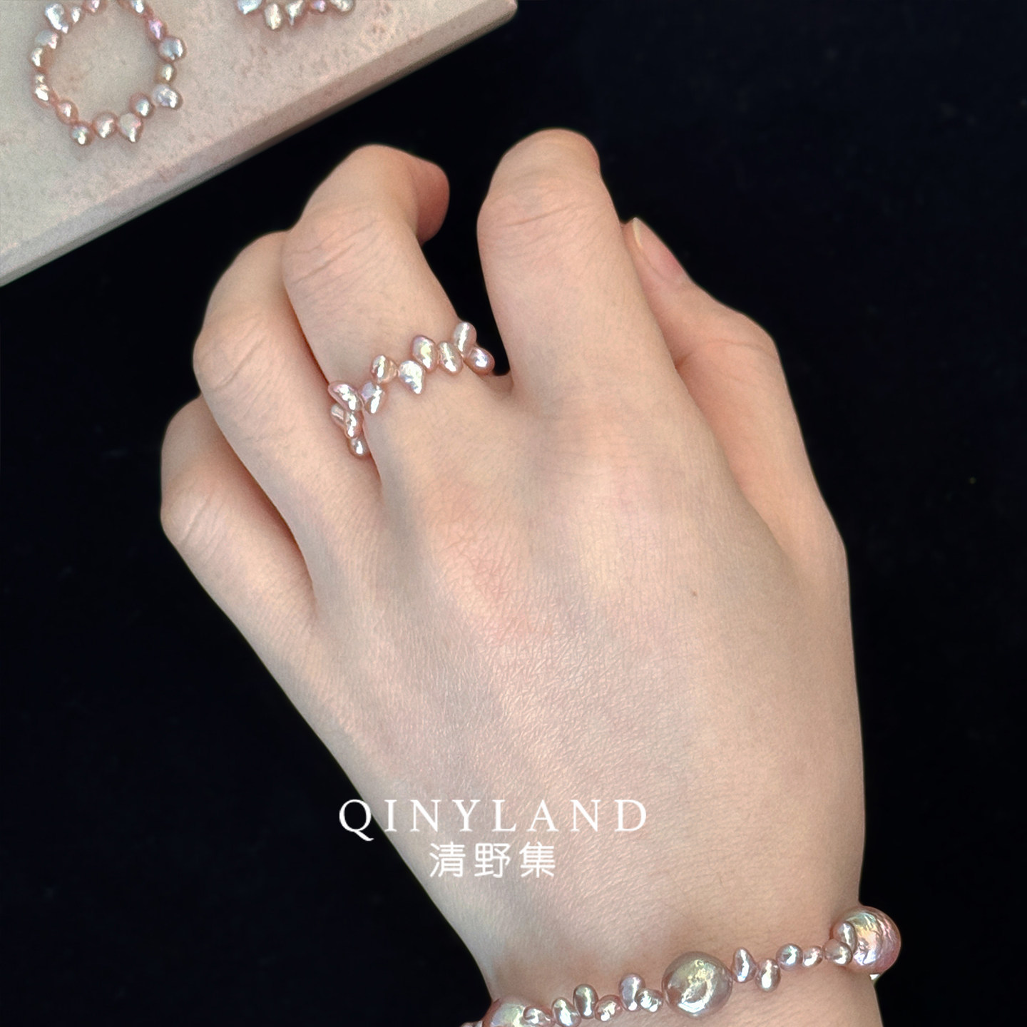 清野集设计师款淡水珍珠戒指女小众设计不规则花冠造型精致指环