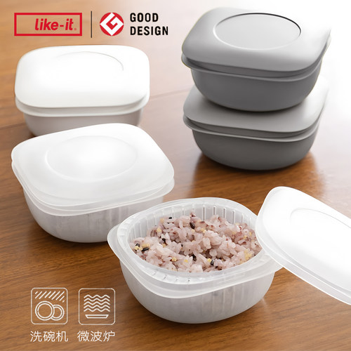 进口米饭保鲜盒杂粮饭减脂餐分装