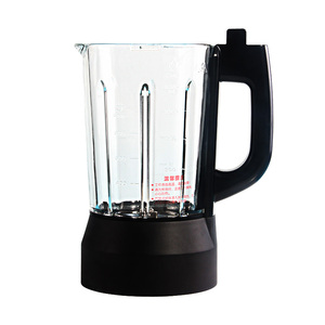 适用苏泊尔破壁机热杯SP529 SP532S SP717S SP67加热玻璃杯配件