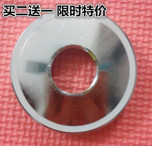 Vvmax/维仕美TNC巧夫人营养蔬果调理机破壁料理机配件固定板螺母