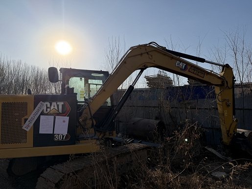 1月13日沈阳型号为307的履带式液压挖掘机网络拍卖公告