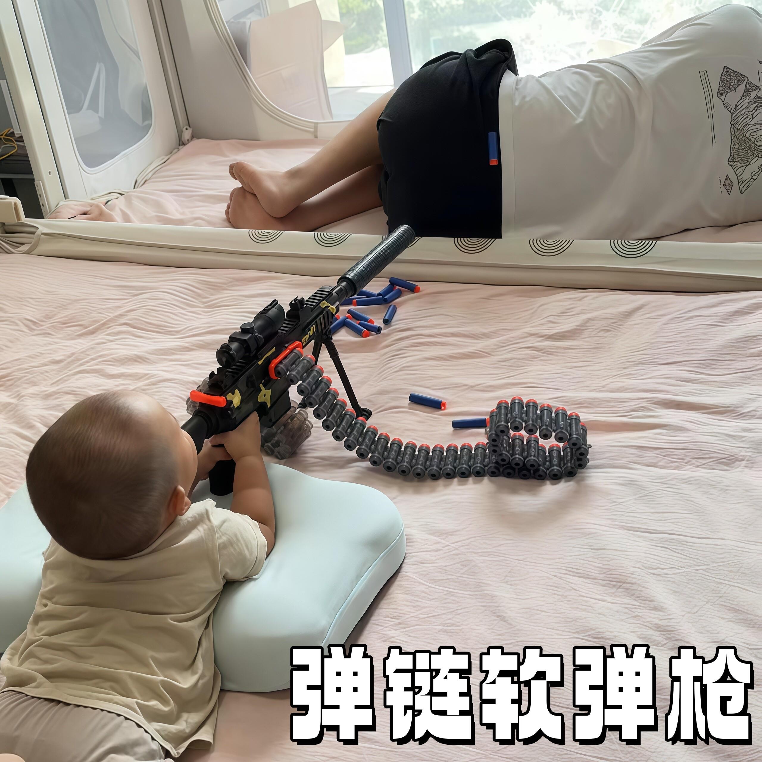 儿童打靶射击玩具枪亲子图片