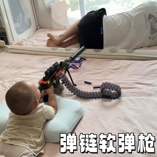儿童打靶射击玩具枪亲子