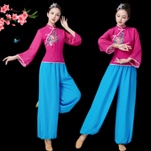 中老年女曲沟辣妈 广场舞扇子打鼓夏季 秧歌舞演出服装 现代2024新款