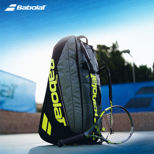 Babolat百保力网球包阿卡同款PURE AERO系列双肩包百宝力6支装包