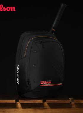 Wilson威尔胜26新款PRO STAFF CLASSIC多功能双肩包大容量网球包