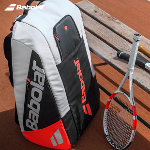 12支装 Babolat百保力新款 STRIKE 专业网球拍运动包 双肩包PURE
