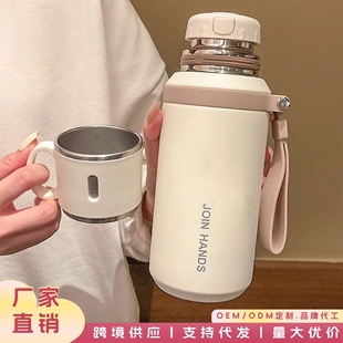 新款不锈钢加厚简约茶水分离保温杯大容量家用水杯子便携水壶w