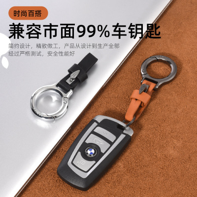 2025年新款男女士汽车钥匙扣挂件高档锌合金锁匙扣环圈防丢配件m