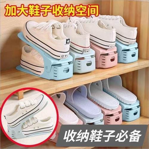 收纳鞋架双层鞋托可调节家用租房宿舍家用神器整理拖鞋鞋柜鞋m