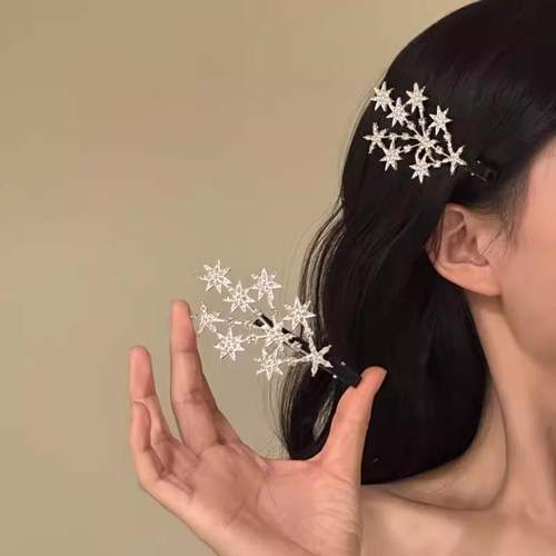 【漫野星河】超仙气质发夹满天星碎钻侧边夹发卡高级感百搭头饰m