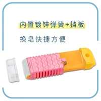 肥皂盒家用衛(wèi)生間瀝水肥皂盒
