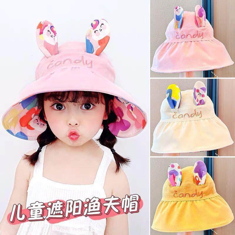 女童帽子2-10岁遮脸防晒遮阳帽夏季双面戴儿童空顶帽宝宝太阳帽w