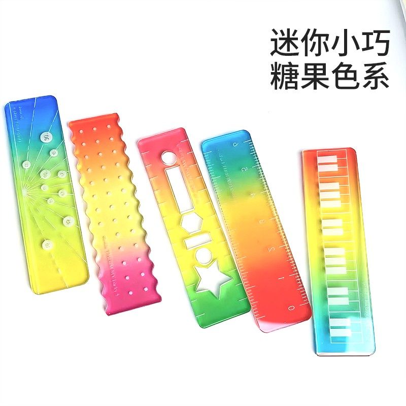 糖果限定掌心尺称心如意尺迷你尺子手帐口袋便携多功能刻度尺y