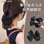 丸子夹2026新款 简约百搭显发量懒人丸子头抓夹时尚 发饰w