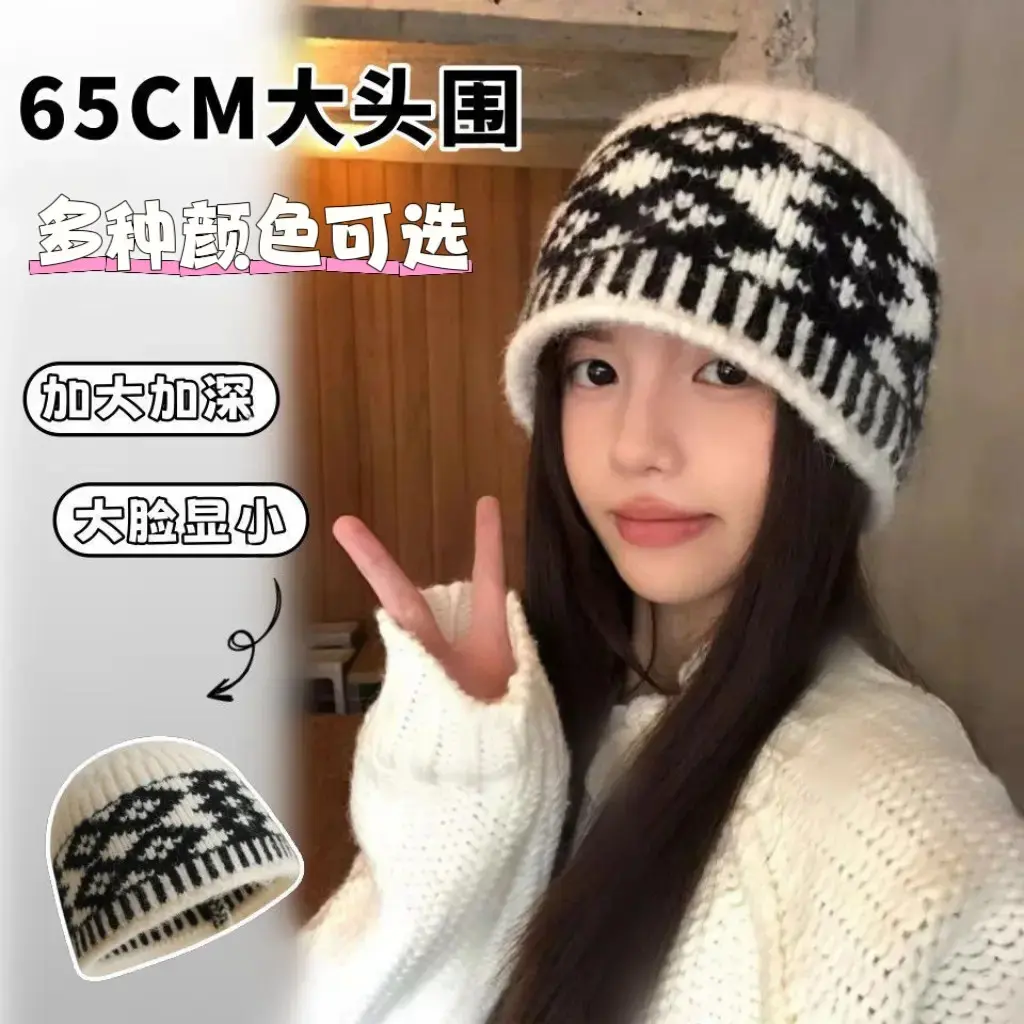 【25年款】费尔岛菱形格针织帽