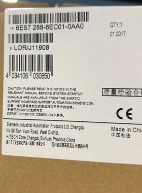 西门子1P6ES7288-6EC01-0AA0全新IO扩展电缆6ES72886EC010AA0现货