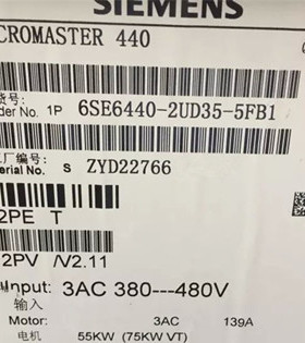 西门子1P6SE6440-2UD35-5FB1全新MICROMASTER4406SE64402UD355FB1