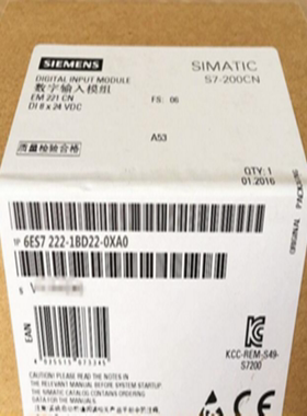 原装1P6ES7222-1BD22-0XA0正品数字量输出模块6ES72221BD220XA0