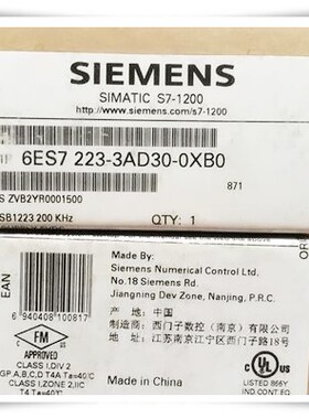 西门子1P6ES7223-0BD30-0XB0全新现货6ES72233AD300XB0信号板模块