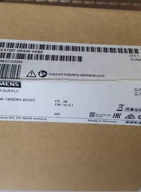 西门子6ES7505-0KA00-0AB0西门子电源管理模块6ES75050KA000AB0XX