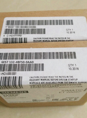 西门子1P6ES7132-4BF50-0AA0全新正品电子模块 6ES71324BF500AA0