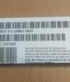 原装1P6ES7515-2AM01-0AB0正品500KB程序3MB数据6ES75152AM010AB0