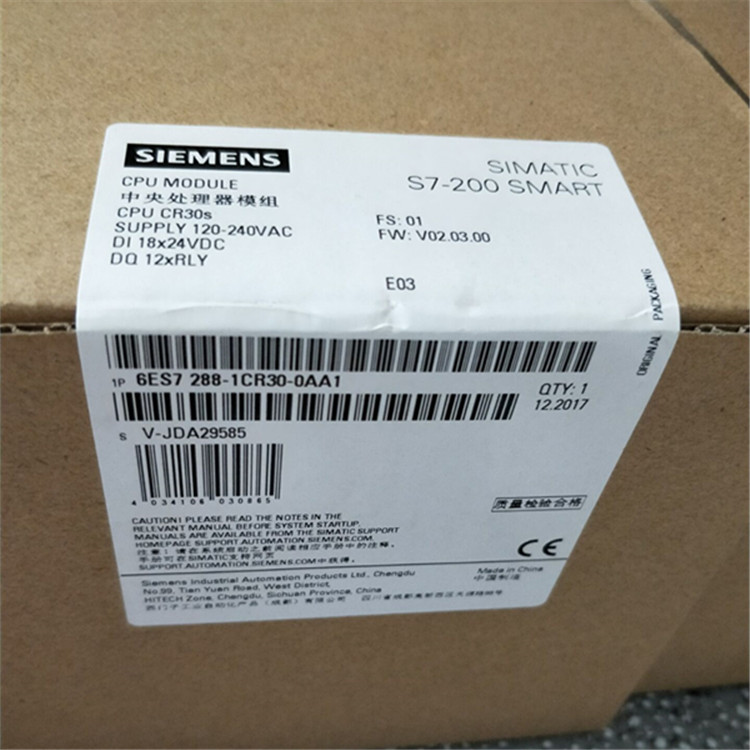 西门子6ES7288-1CR30-0AA1西门子模块6ES72881CR300AA1CPUX现货CD